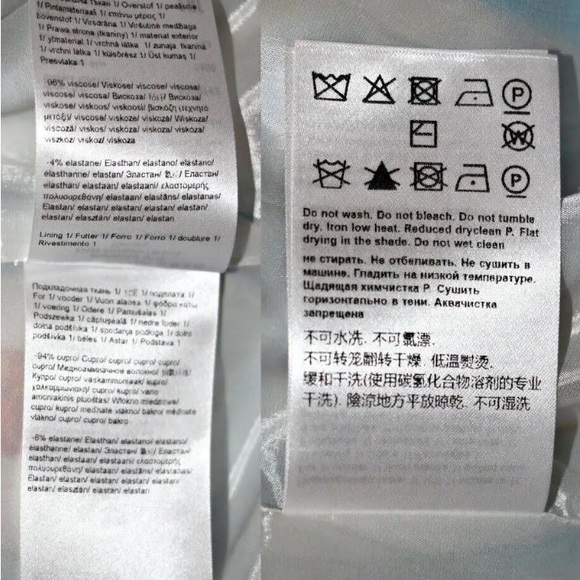 Escada Barketa Blazer - Picture 11 of 11